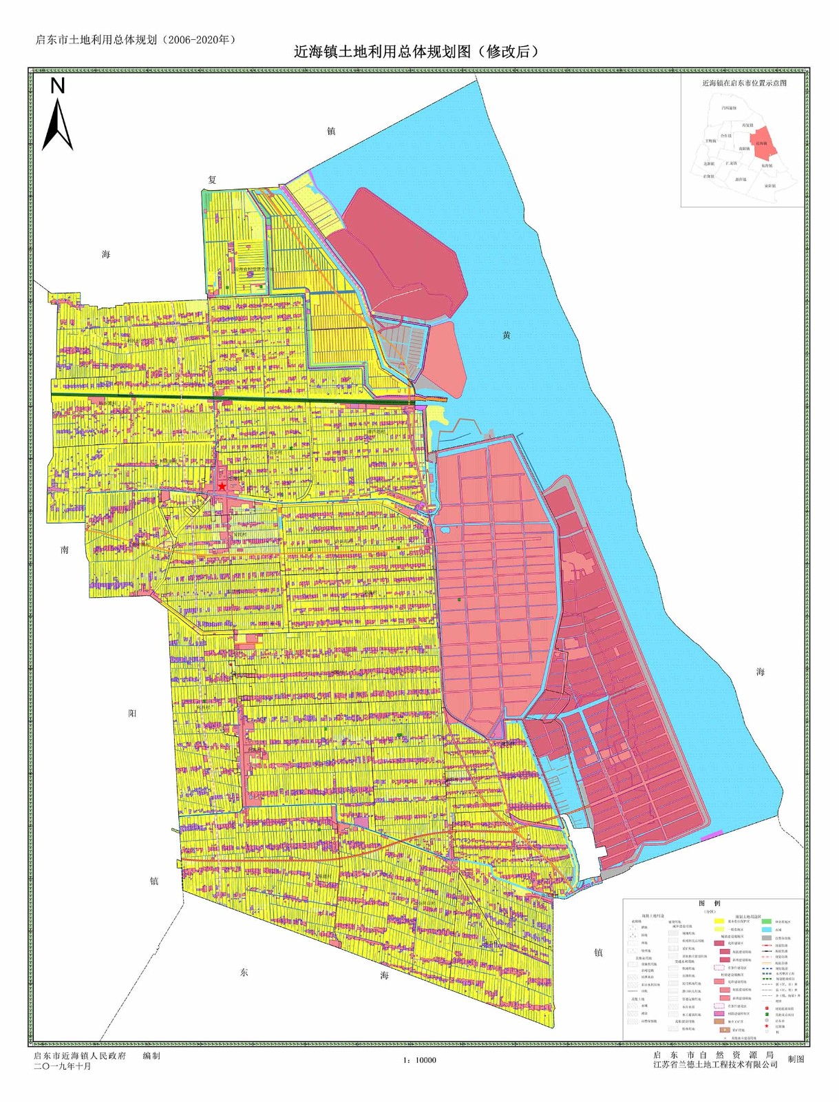 近海鎮(zhèn)土地利用總體規(guī)劃圖（2006-2020年）.jpg