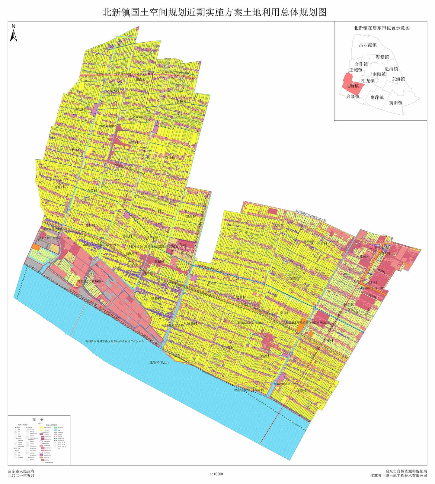 北新鎮(zhèn)國土空間規(guī)劃近期實(shí)施方案土地利用總體規(guī)劃圖.jpg