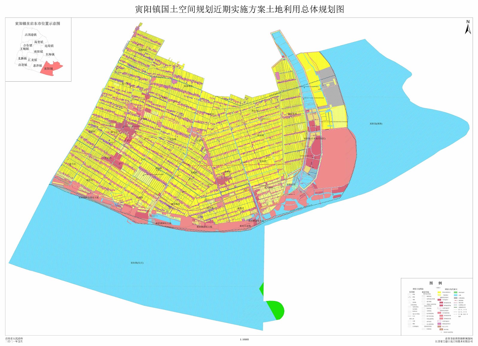 寅陽(yáng)鎮(zhèn)國(guó)土空間規(guī)劃近期實(shí)施方案土地利用總體規(guī)劃圖.jpg