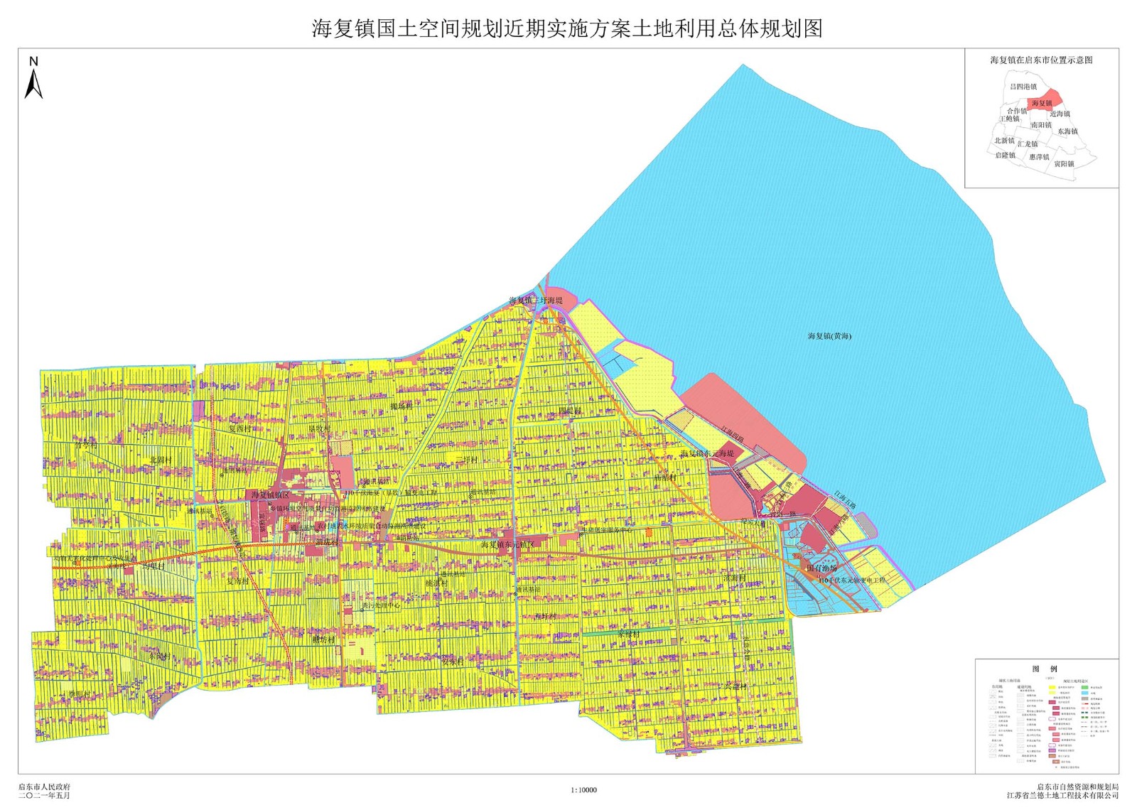 海復(fù)鎮(zhèn)國土空間規(guī)劃近期實(shí)施方案土地利用總體規(guī)劃圖.jpg