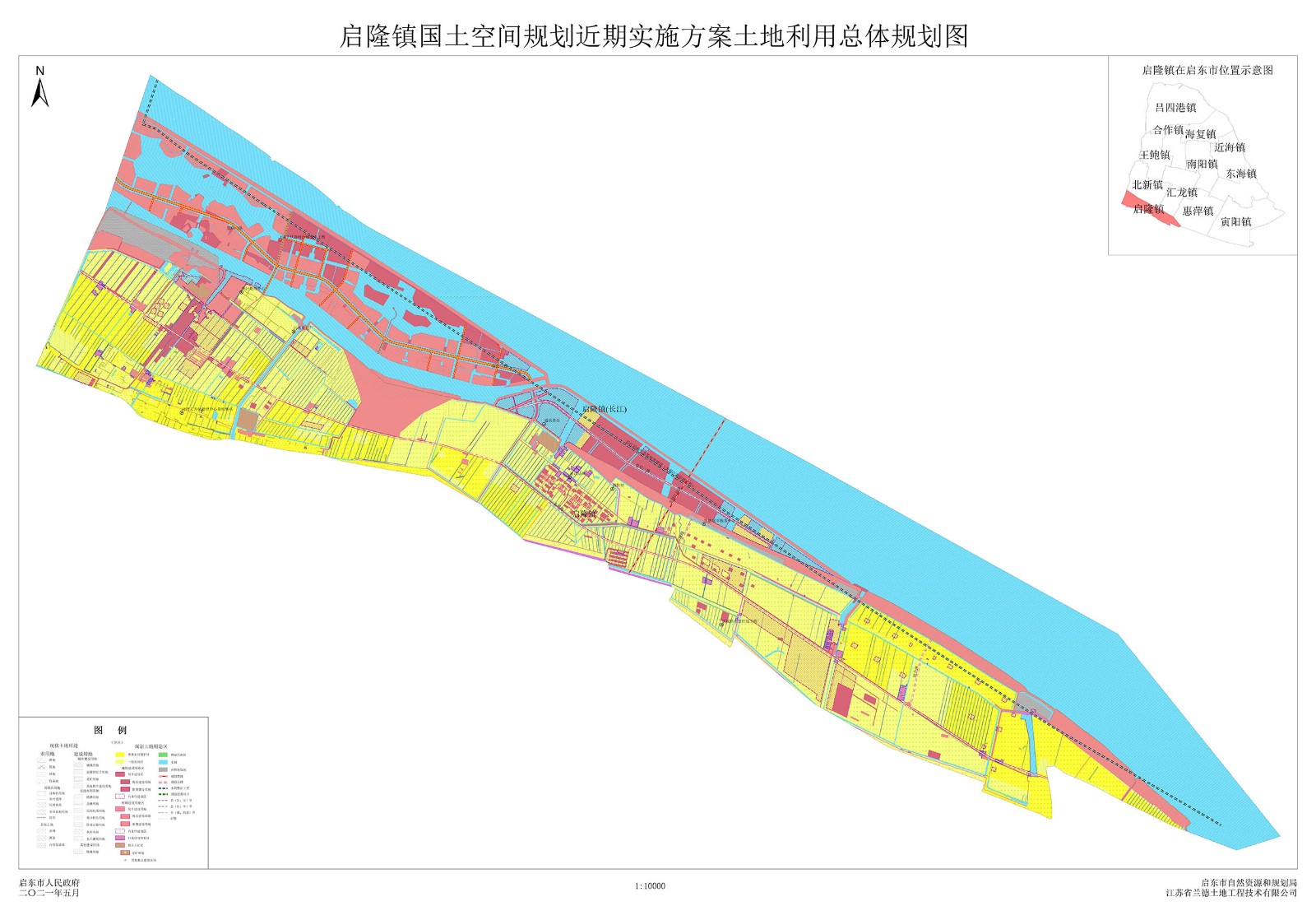 啟隆鎮(zhèn)國(guó)土空間規(guī)劃近期實(shí)施方案土地利用總體規(guī)劃圖.jpg