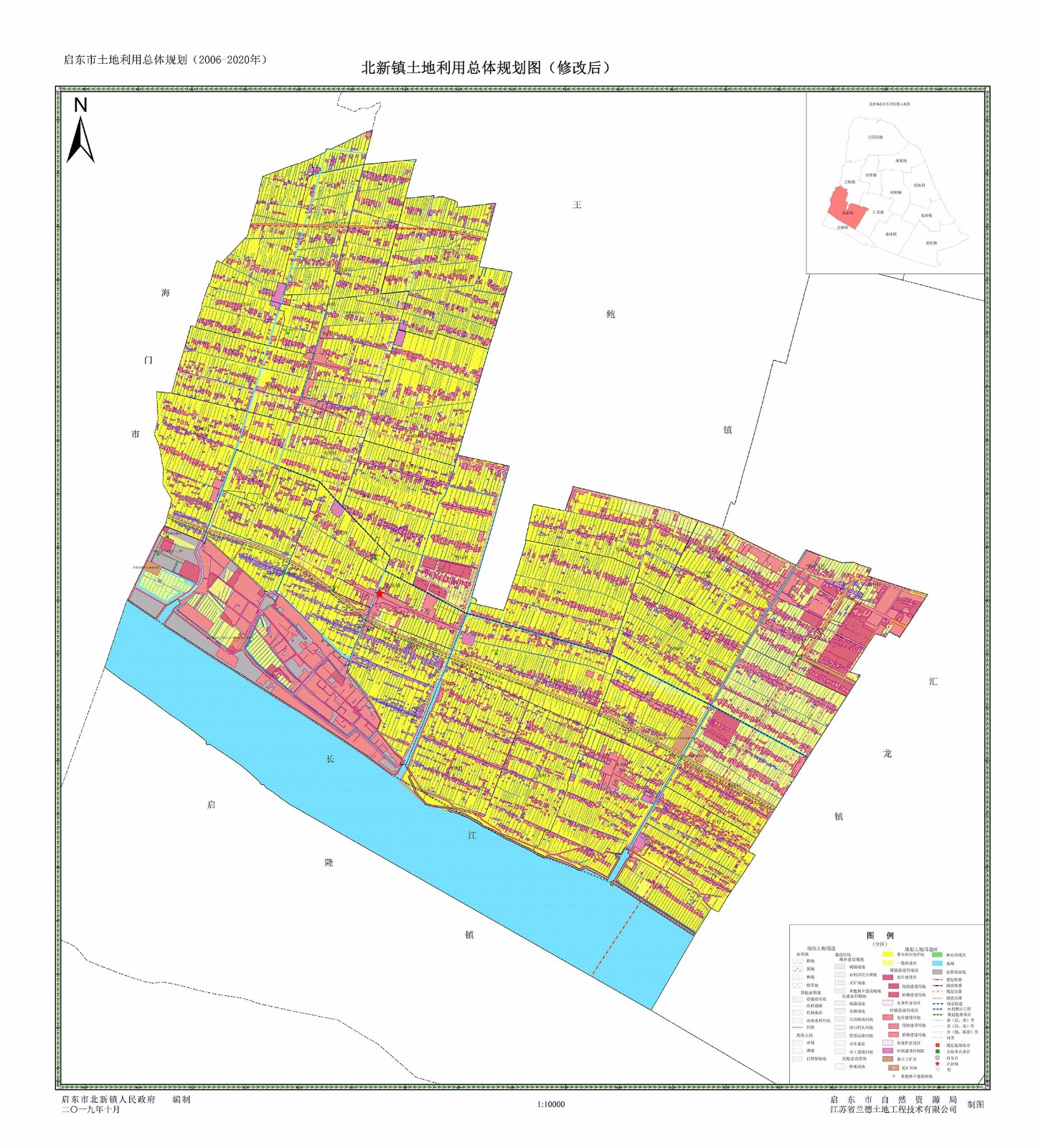 北新鎮(zhèn)土地利用總體規(guī)劃圖（2006-2020年）.jpg