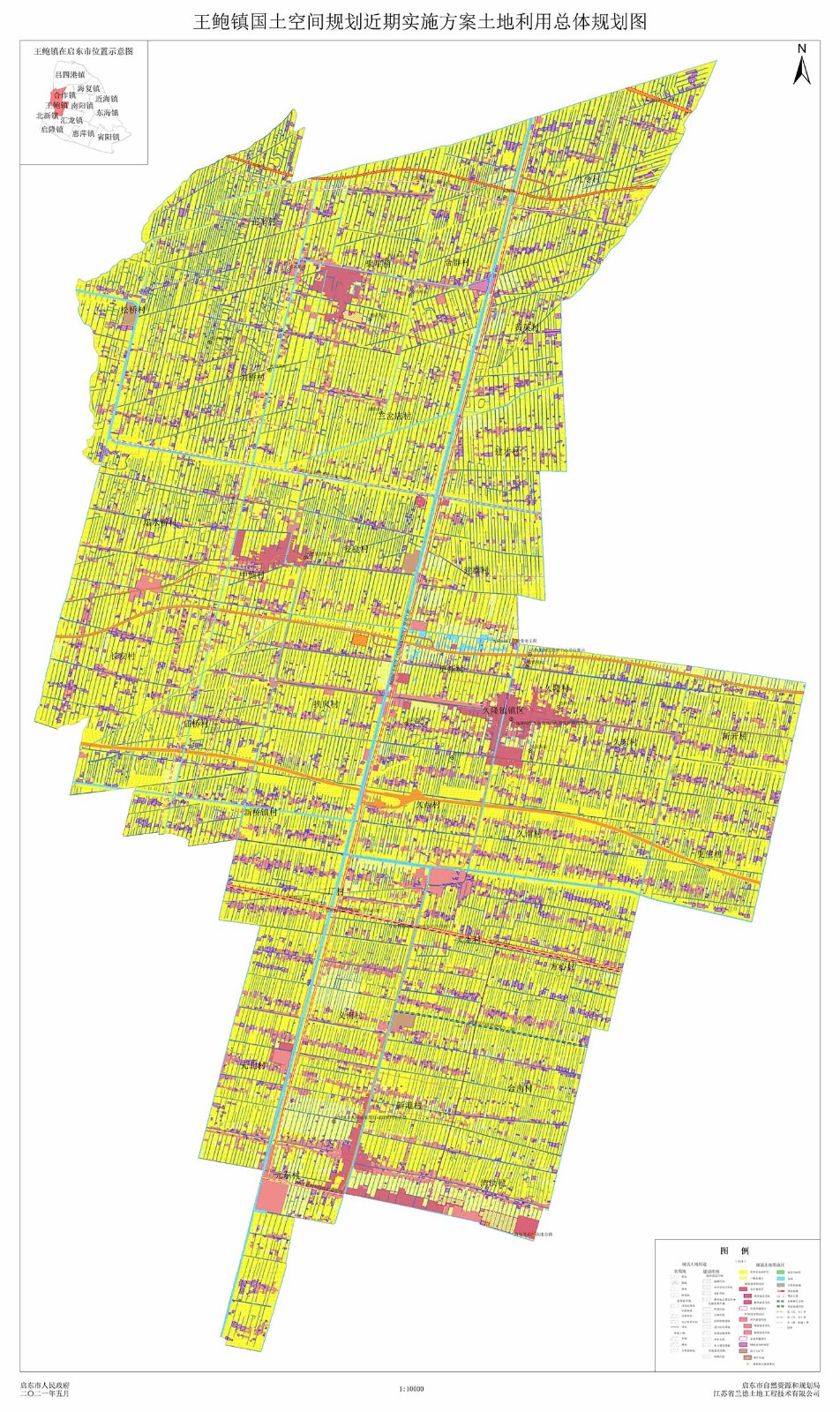王鮑鎮(zhèn)國(guó)土空間規(guī)劃近期實(shí)施方案土地利用總體規(guī)劃圖.jpg