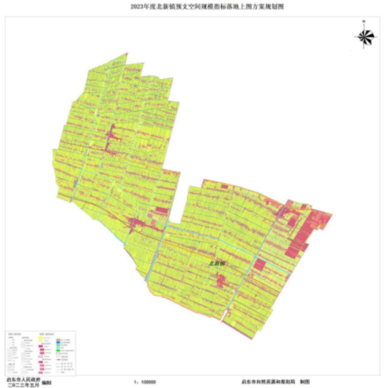 2023年度北新鎮(zhèn)預(yù)支空間規(guī)模指標(biāo)落地上圖方案規(guī)劃圖.jpg