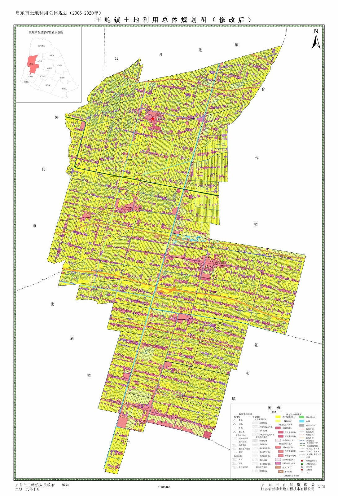 王鮑鎮(zhèn)土地利用總體規(guī)劃圖（2006-2020年）.jpg